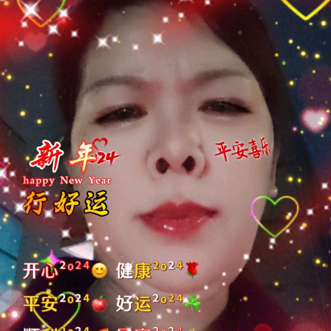 阳奶奶