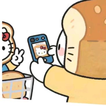甜心小翔😆