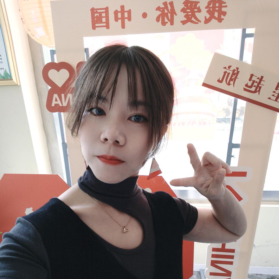 ঞᩚ成都辣妹在江蘇꧔ꦿ᭄