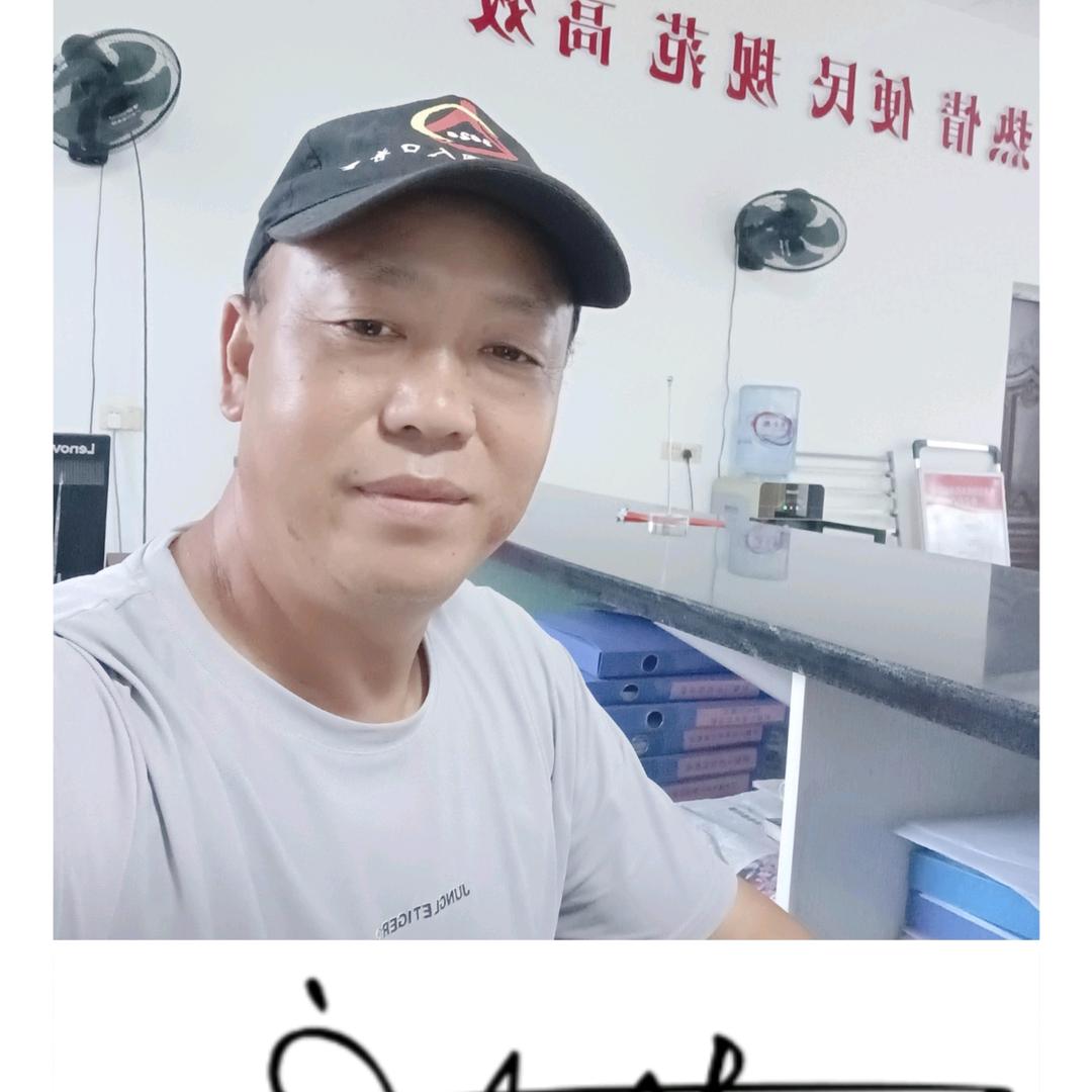 竹林铺守村人