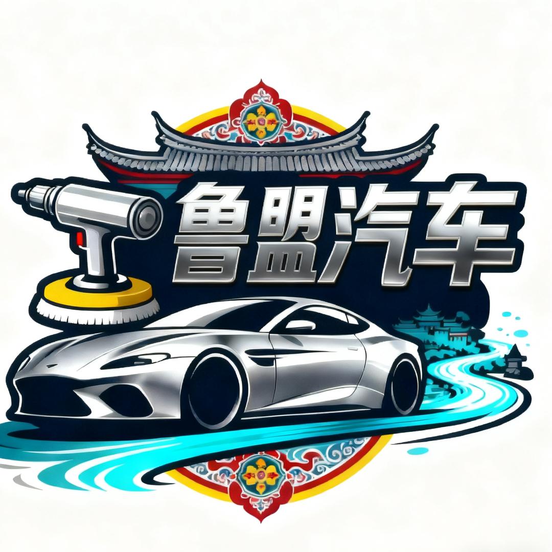 藏八宝涛小哥