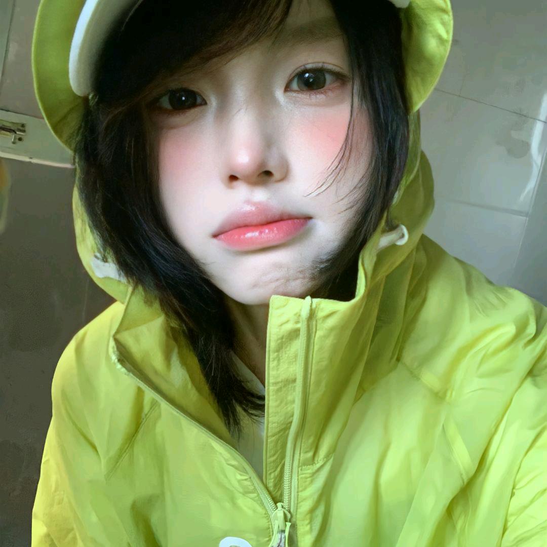 染