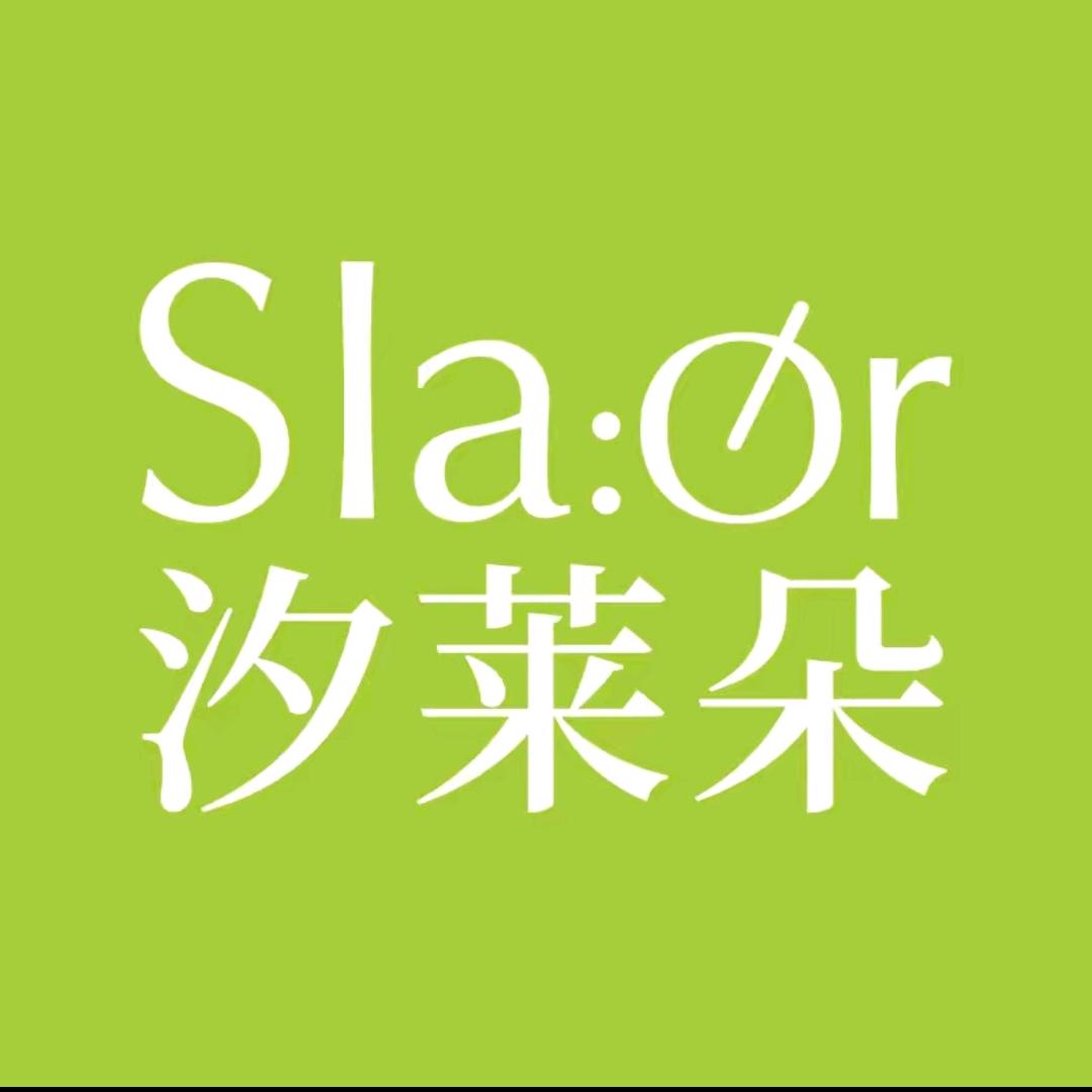 SLAOR汐莱朵汉方制药护肤专卖店
