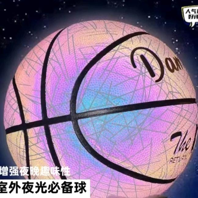 荧光球