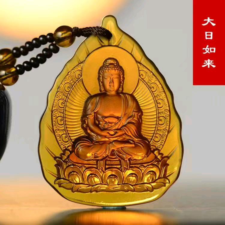 三生石（回关有礼）