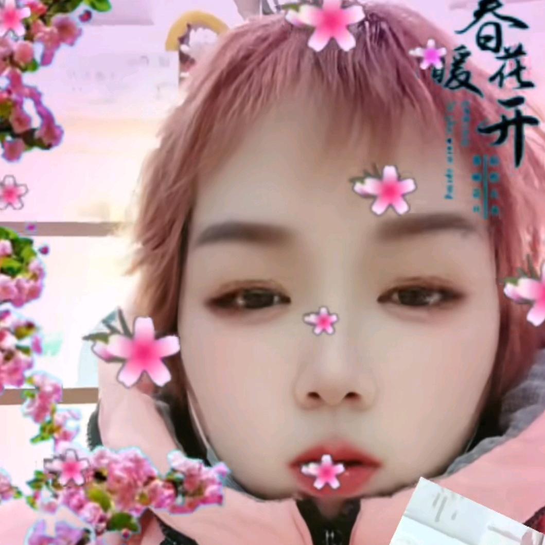 💐快乐一生🌹关 亚丽🌷拒绝私聊🌹