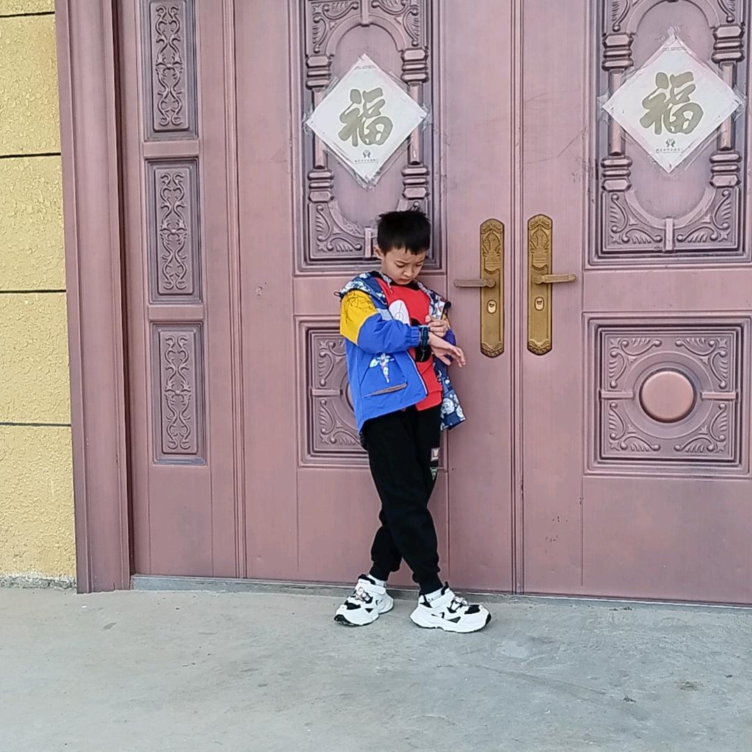 916
