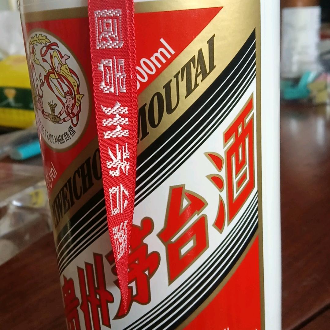 人生乐途