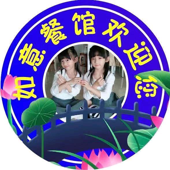 双胞胎团团圆圆（小号）