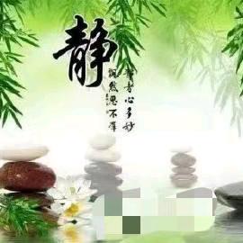 顺🍀其🌺自🌹然🌺