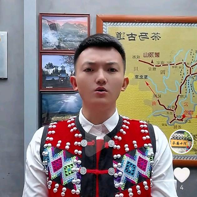 北京·云南小院