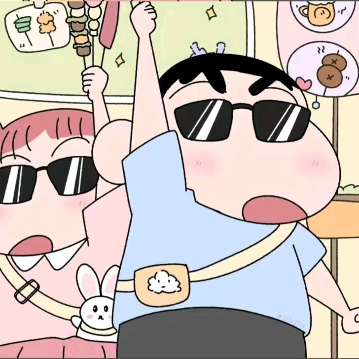 上课上课是宽松