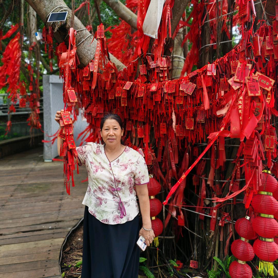 明天更美好