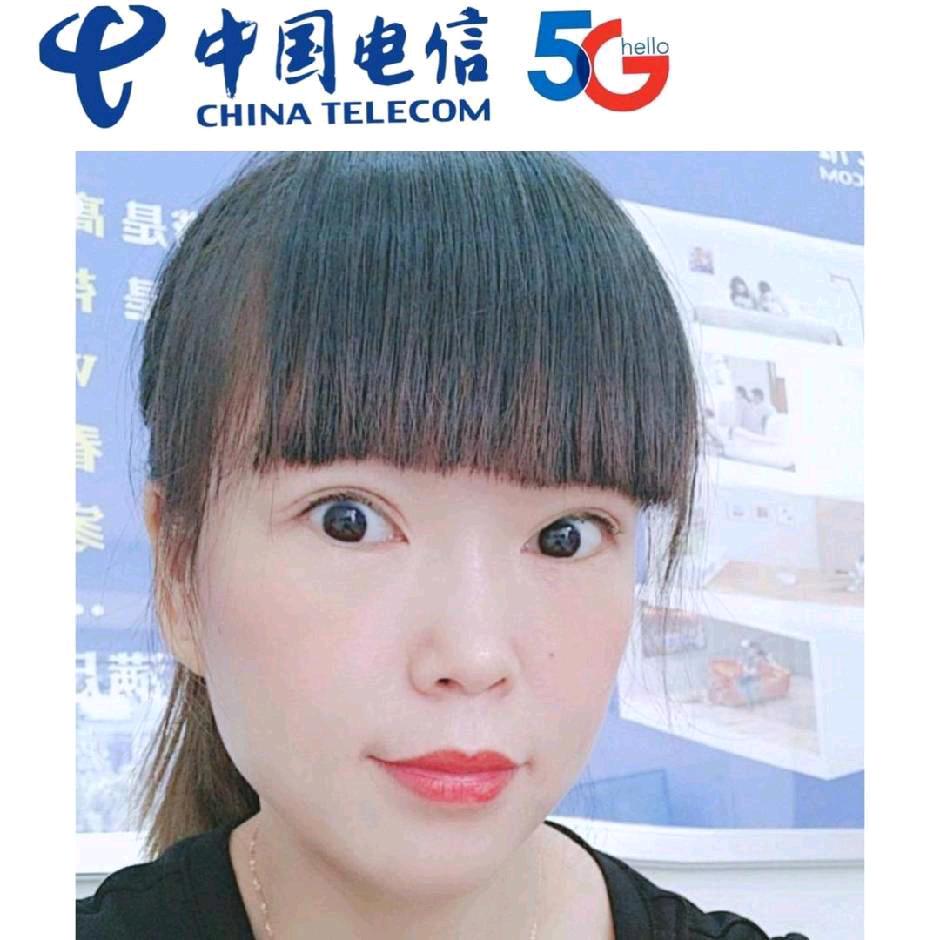 袁娟《电信营业厅》