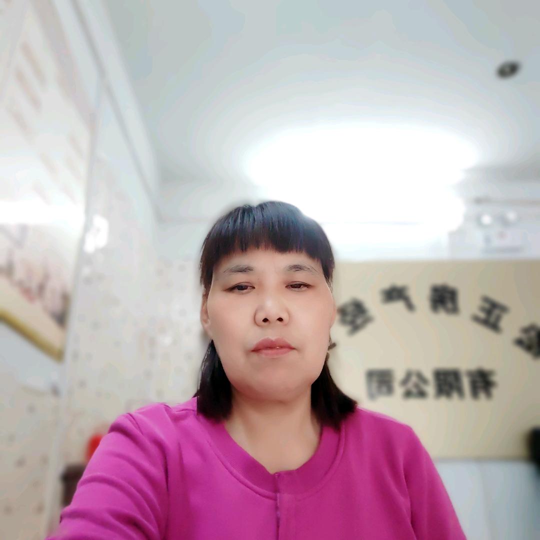 松正高姐说房