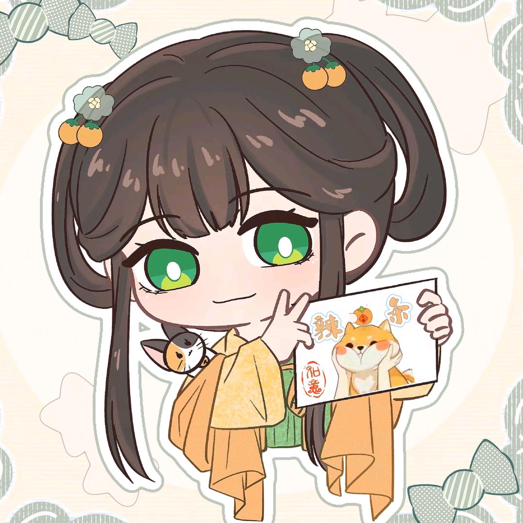 辣条两块一包