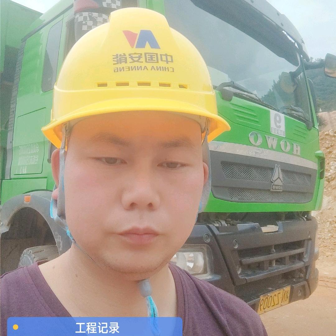为生活而努力