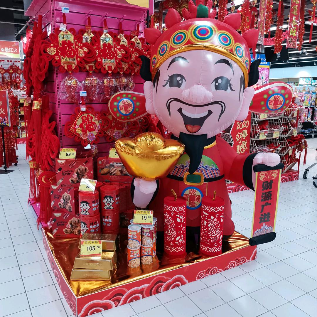 金华夏熙臻选阁