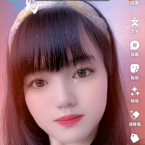快乐姐助力早上8.30开播号在主页