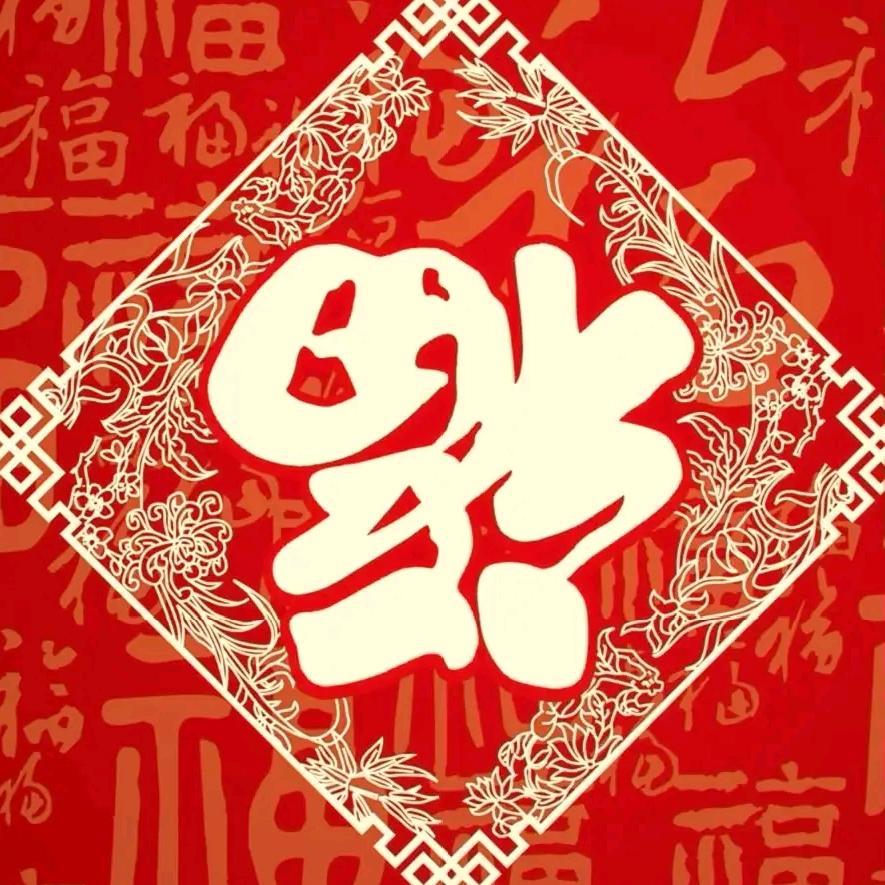 谷城县晓花百货店（个体工商户）