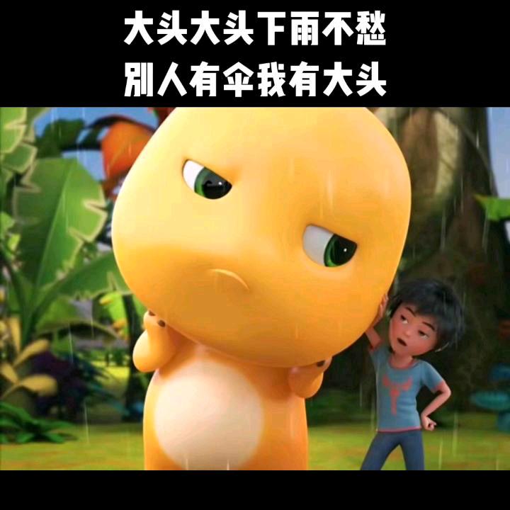易言
