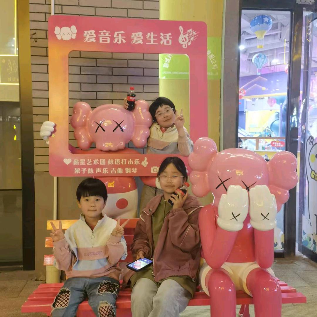 熊出没🐻