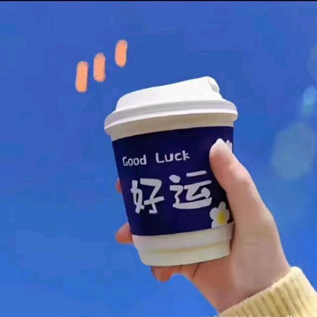 邹平货满满物流
