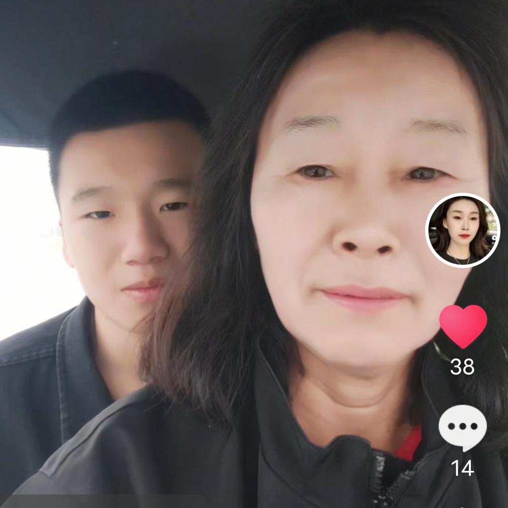 海？