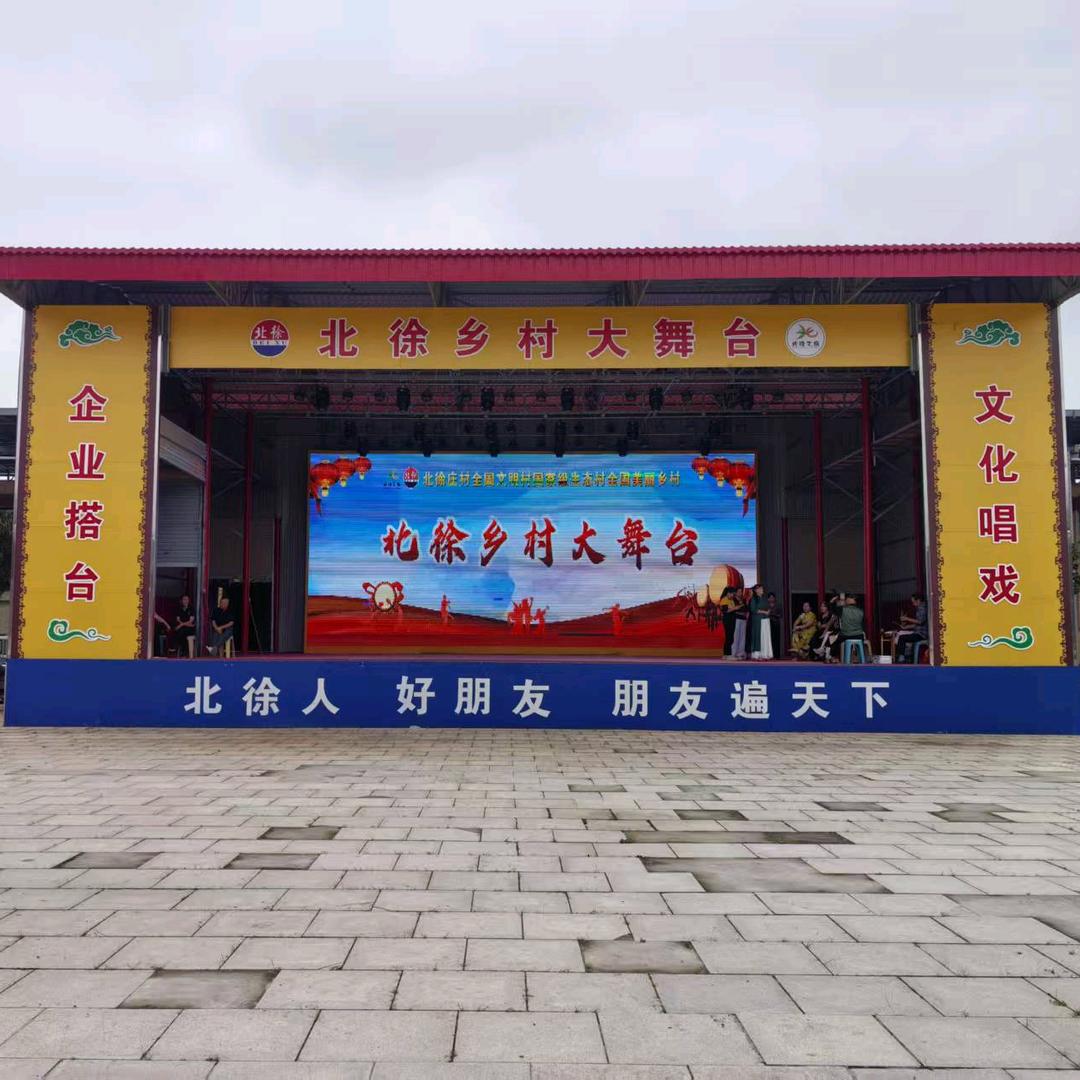 乘风破浪～志在千里