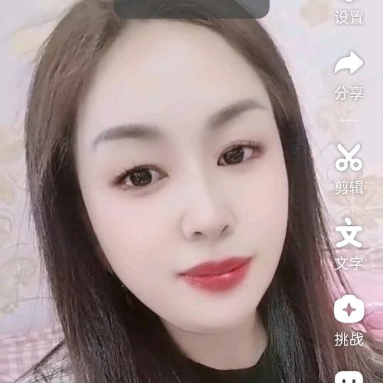 幸福的一家人