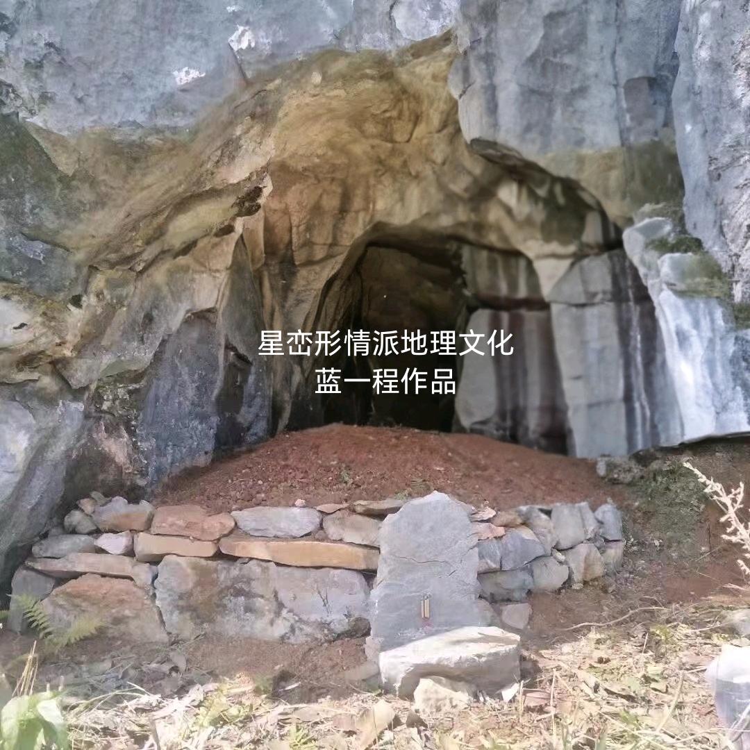 传统星斗峦形情文化