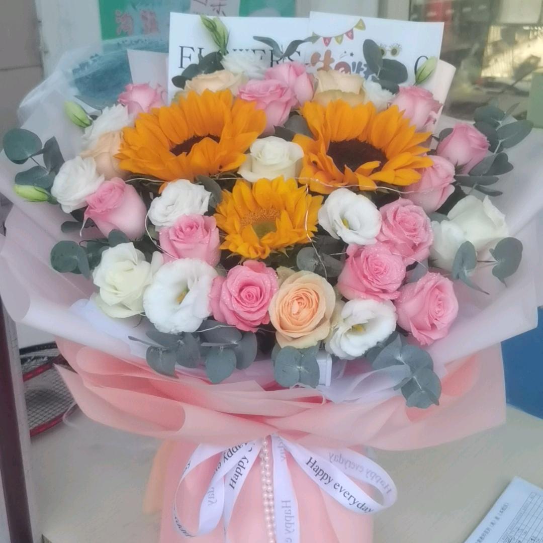 小江南花店远静