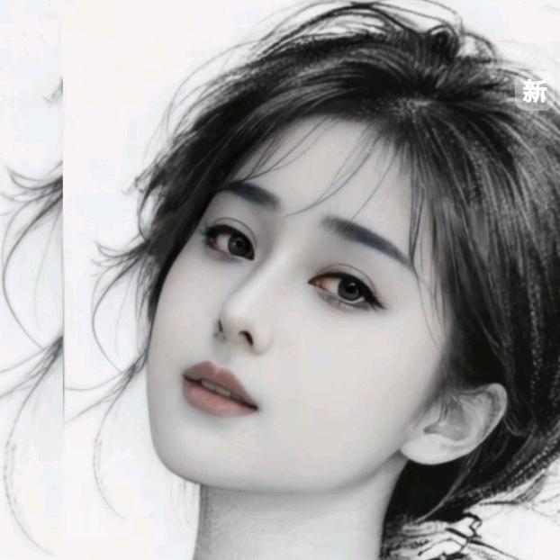丽