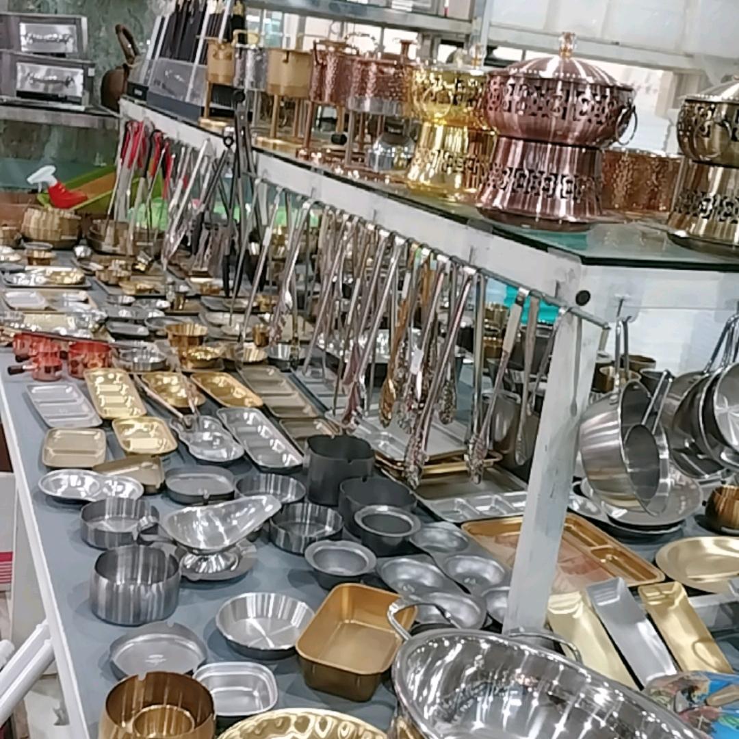 云浩酒店用品