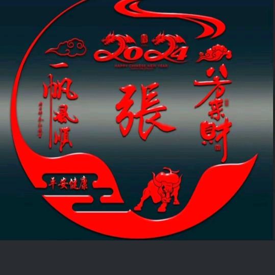 枫叶