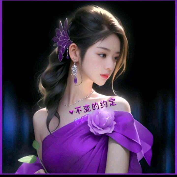 月桃