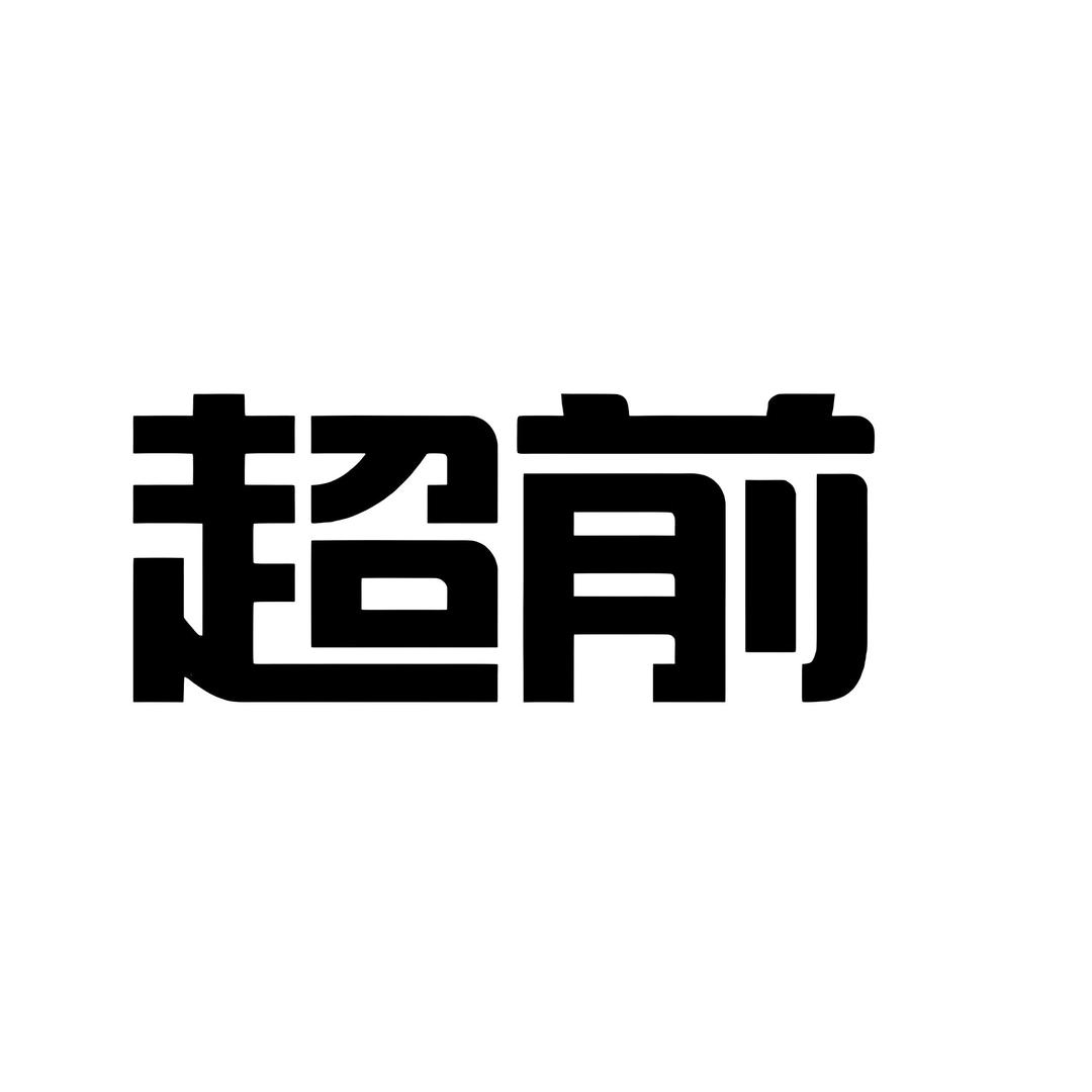 张琦能量演讲