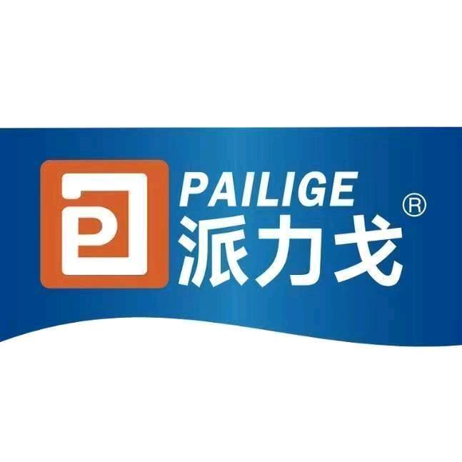 派力戈工厂招商王总