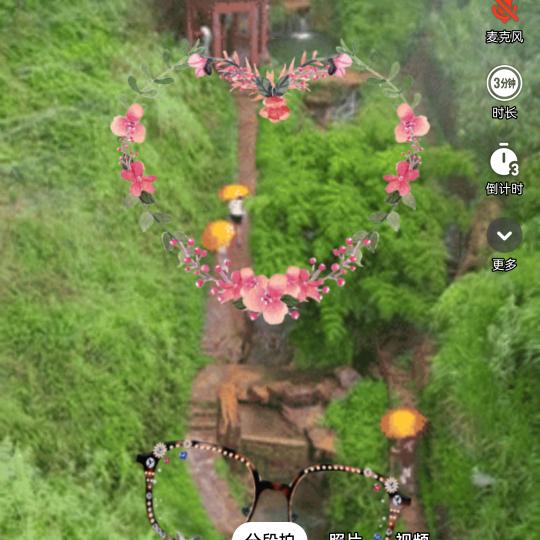 74年七月初五二妹