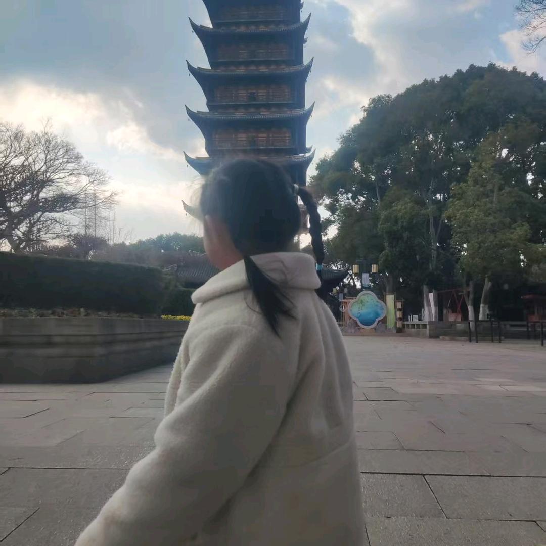 迷迷糊糊徐徐徐