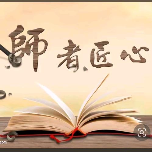 一次上岸