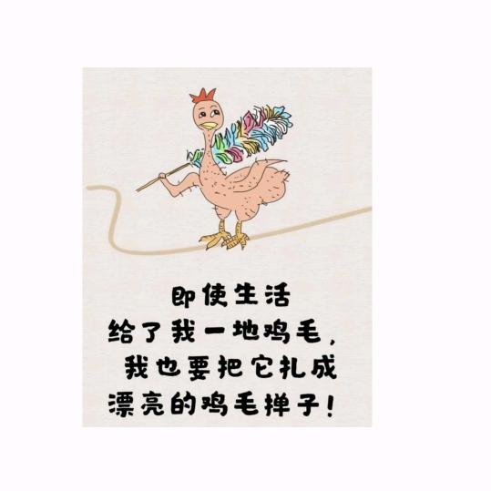 小瑜