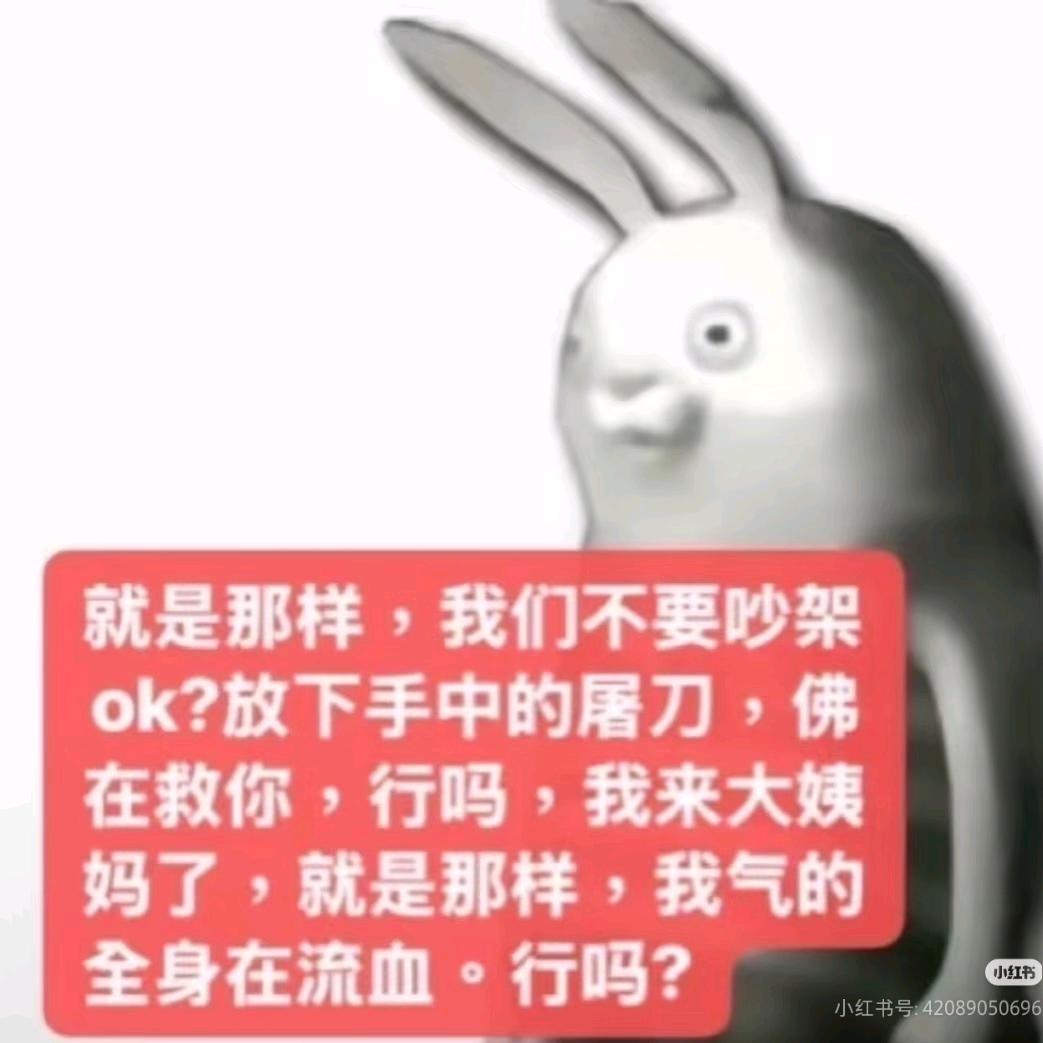 无人逃得过宿命
