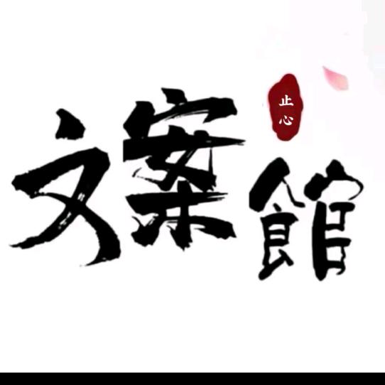 𝓹𝓪𝓵𝓹𝓲𝓽𝓪𝓽𝓲𝓸