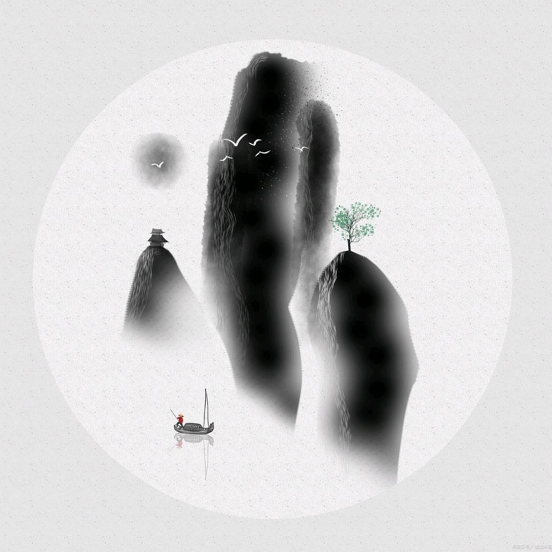 澄汐