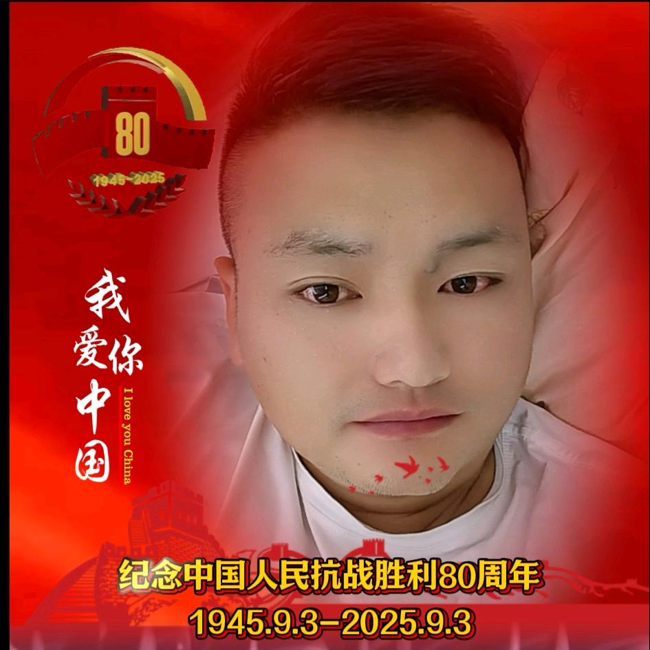 诚罡超市