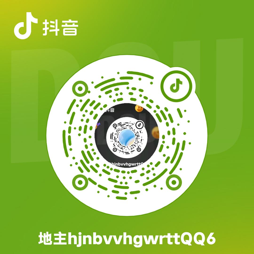 静心hjnbvvhgwrttQQ6