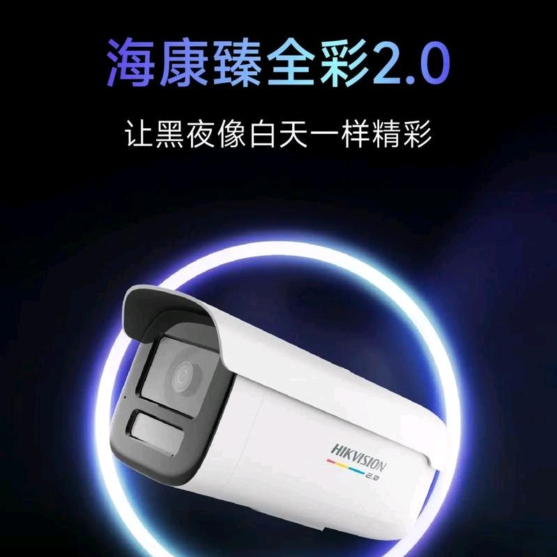 洪 斌