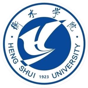 滨湖新区衡水学院
