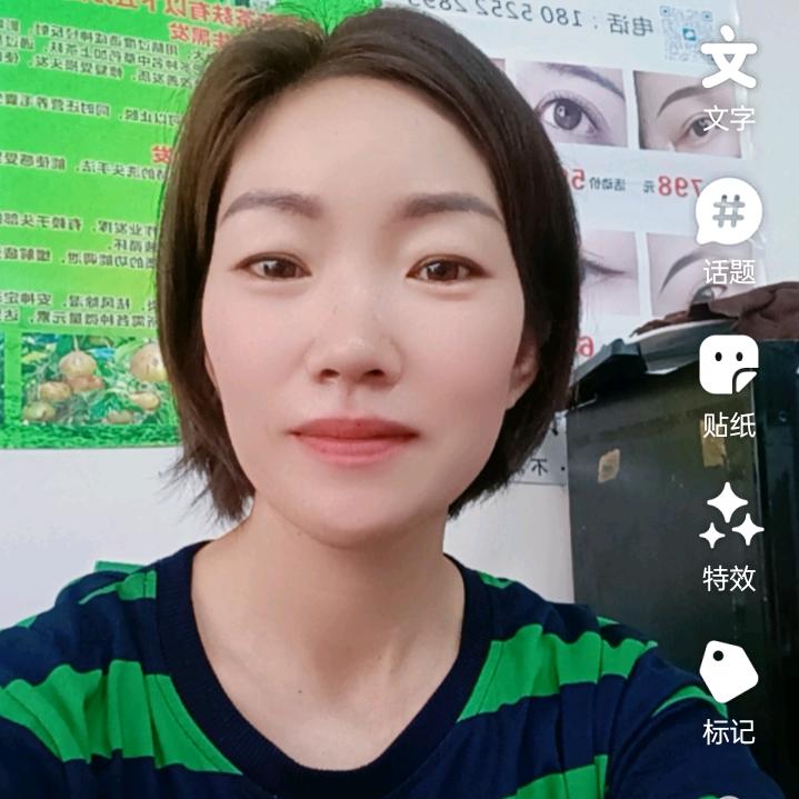 在上渡大乙岭开理发店的玲玲